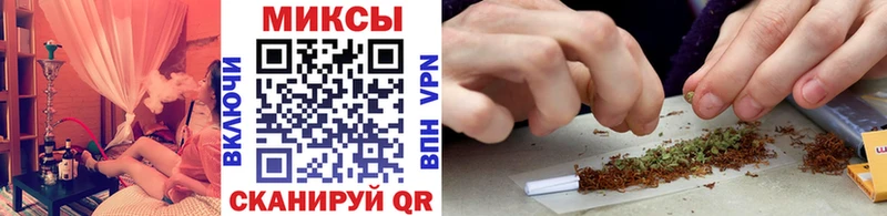 Бутират жидкий экстази  Купить закладки  Жирновск 