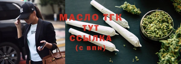 ALPHA PVP Елизово