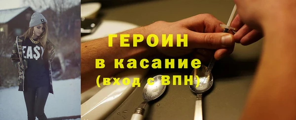 ALPHA PVP Елизово