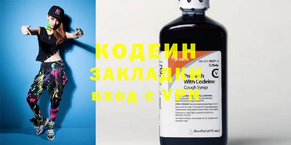соль ск Елабуга
