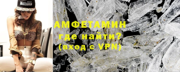 соль ск Елабуга
