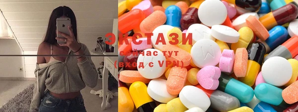 винт Новозыбков