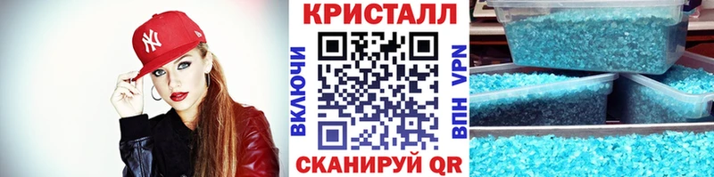 Купить закладки  Жирновск  Метамфетамин Декстрометамфетамин 99.9% 