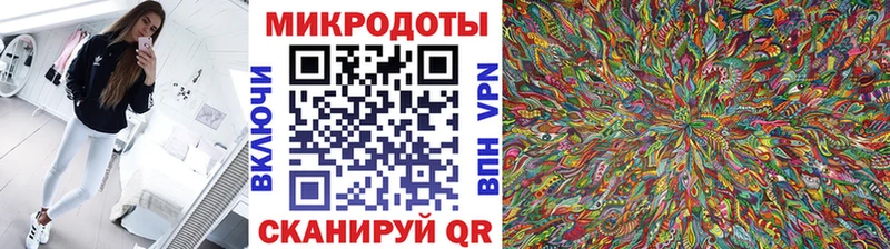 Купить  Жирновск  Псилоцибиновые грибы прущие грибы 